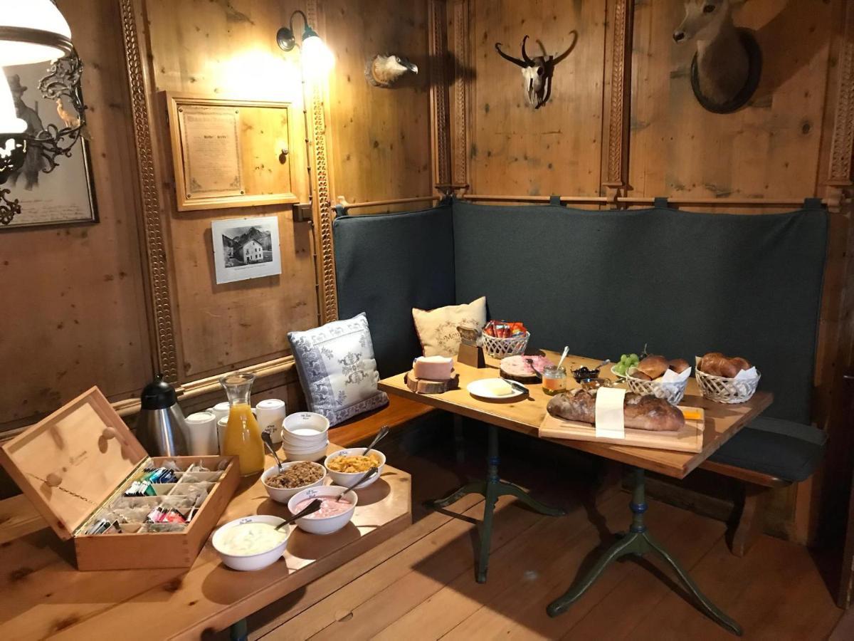 散特 Hof Zuort酒店 外观 照片